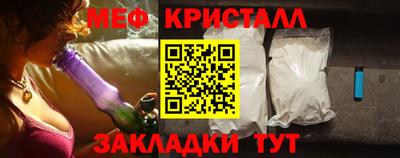 спиды Комсомольск-на-Амуре
