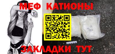 круглые Кинель