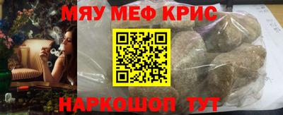 гидра Коммунар