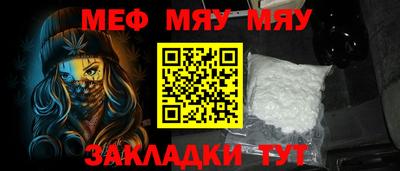 круглые Кимры