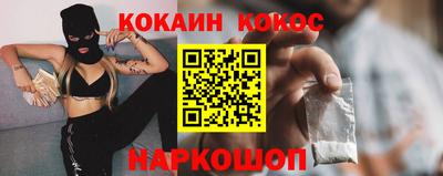 apvp Конаково