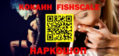 гидра Коммунар