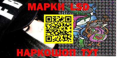 круглые Кинель