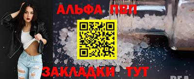 круглые Кинель