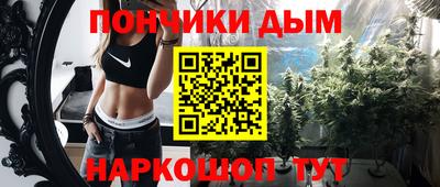 круглые Кимры