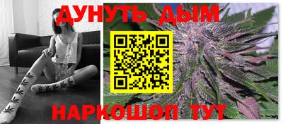 круглые Кимры