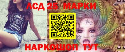 круглые Кинель
