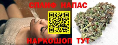 apvp Конаково