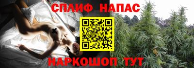 apvp Конаково