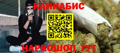 круглые Кинель