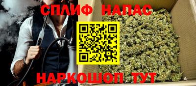 apvp Конаково