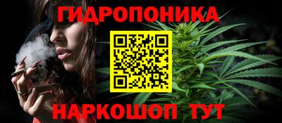 спиды Комсомольск-на-Амуре
