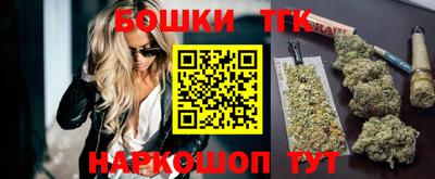 apvp Конаково