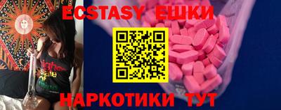 мдпв Кингисепп