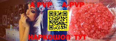 мдпв Кингисепп