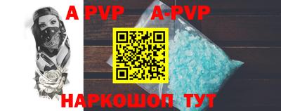 круглые Кинель