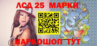 спиды Комсомольск-на-Амуре