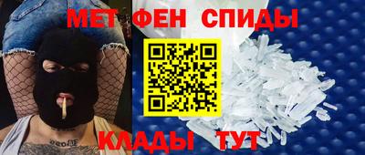 круглые Кимры