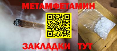 apvp Конаково