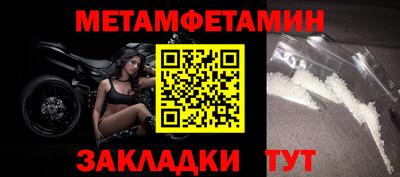 круглые Кимры