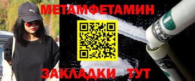 круглые Кимры