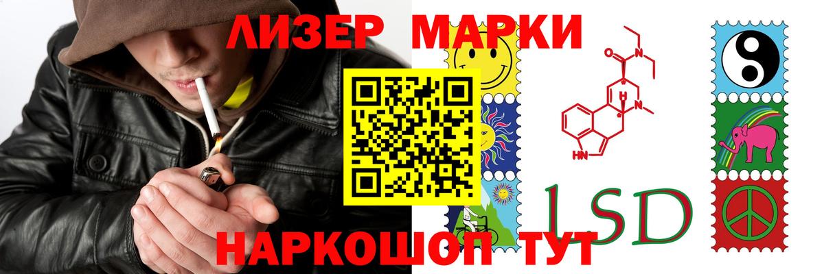 Кулебаки  Лсд 25 экстази ecstasy  Вход с VPN 